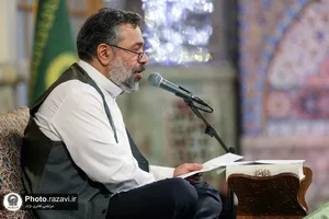 مناجات خوانی ماه مبارک رمضان در حرم مطهر رضوی