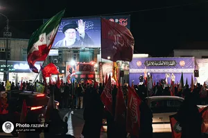 تقی آباد