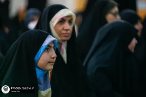 ویژه برنامه در آستان رحمت