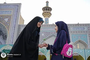 عید غدیر