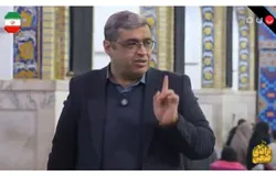 عزت‌ِ حسینی و رضوی مانع باج‌دهی ملت ایران است| لزوم تقویت «تاب‌آوری» و «عزت‌نفس» در برابر نظام سلطه