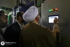 بهره&zwnj;برداری از فاز اول توسعه شرکت خمیرمایه رضوی