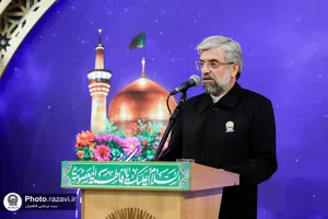 آیین اذن خدمت خادمین شهری در دهه کرامت