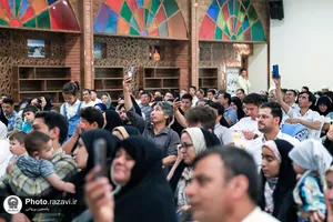 سومین همایش &laquo;خانواده باشکوه&raquo;