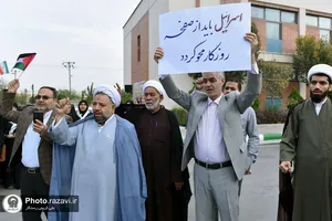 تجمع حمایت از فلسطین در زائرشهر رضوی