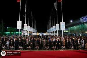 بزرگداشت روز ملی صنعت و معدن