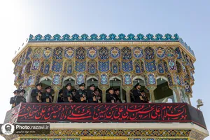 آیین صلا در حرم مطهر رضوی
