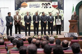 نکوداشت مقام معلم در دانشگاه بین‌المللی امام رضا علیه‌السلام