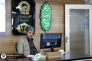 پاسخگویی تلفنی مدیرعامل بنیاد فرهنگی رضوی به مخاطبان سامانه ١٣٨