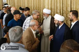 تولیت