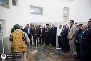 آیین رونمایی از کتاب &laquo;جام جهان بین&raquo;