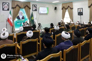 نشست مقدماتی همایش گوهر فضیلت