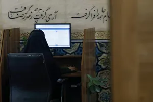 حضور مدیر مرکز فناوری اطلاعات آستان قدس رضوی در سامانه 138
