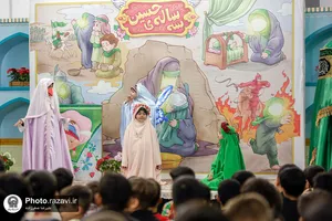 هیئت کبوترانه