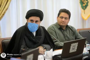 نشست پایش عملکرد هشت ماهه سازمان علمی و فرهنگی آستان قدس رضوی
