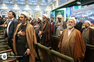 افتتاحیه همایش بین&zwnj;المللی اندیشه&zwnj;های قرآنی مقام معظم رهبری