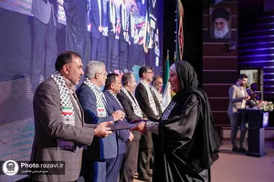اختتامیه سومین جشنواره رسانه&zwnj;ای بین&zwnj;المللی امام رضا علیه&zwnj;السلام -2