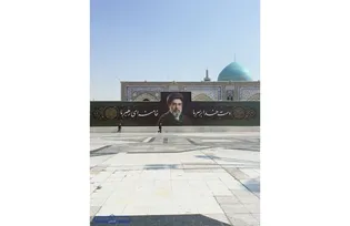 اکران دیوارنگاره ۱۵۰ متری بیعت باسومین رهبر انقلاب در صحن پیامبر اعظم(ص)