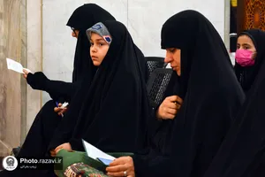 مراسم دلنوشته خوانی &laquo;خیر النساء&raquo;