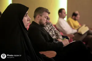 نشست خبری پنجمین کنگره جهانی حضرت رضا علیه&zwnj;السلام