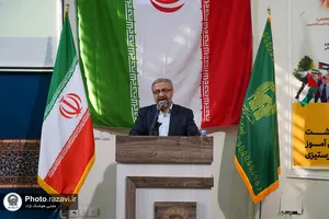 زنگ استکبارستیزی در مدرسه امام رضا(ع)