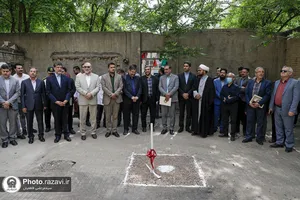 آیین کلنگ&zwnj;زنی پروژه المهدی بیمارستان شهید هاشمی&zwnj;نژاد مشهد
