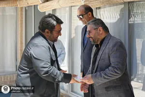 نشست