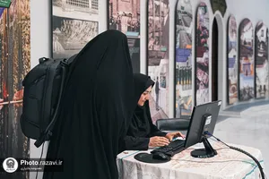 موکب رسانه&zwnj;ای آستان قدس رضوی