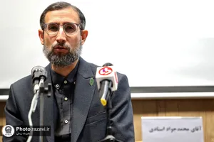 نشست تخصصی در آیینه هنر رضوی