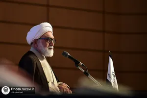 بزرگداشت آیت الله ناصری در قم