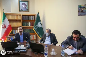 دیدار معاون پژوهشی وزارت علوم با مدیران سازمان علمی و فرهنگی آستان قدس رضوی