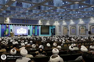 همایش طلایه&zwnj;داران جهاد و بصیرت