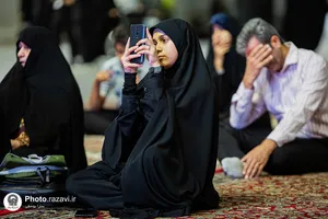نمایش آئینی &laquo;مدافعان ایران&raquo;