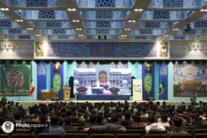 گردهمایی روز جوان در حرم مطهر رضوی