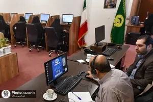 پاسخگویی مدیر عامل بنیاد کرامت رضوی به مخاطبان سامانه ١٣٨