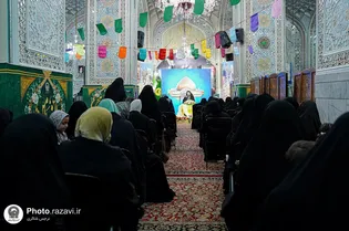 Arabic-speaking pilgrims celebrate Eid al-Ghadir at Imam Reza Shrine