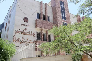 ۴۰ سالگی بنیاد فرهنگی رضوی و تجربه تبدیل آموزش از محفوظات به کنش