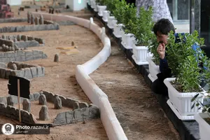 نمایشگاه &laquo;در آستان بقیع&raquo;