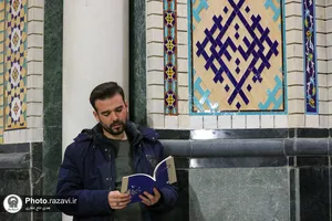 مراسم احیا شب بیست و سوم ماه مبارک رمضان در حرم مطهر رضوی - 2
