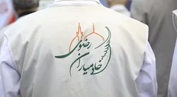 شبکه خادمیاری استان البرز میزبان اجلاسیه پهنه ۵ کشوری می شود+فیلم