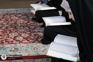 قرائت زیارت ام داوود در موسسه جوانان آستان قدس رضوی