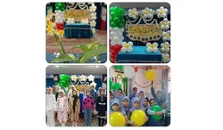 شور و نشاط دختران دبستان امام رضا (ع) در جشن «فجر ظهور»