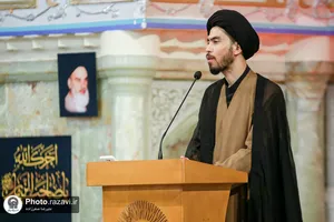 مراسم عزاداری شب شهادت امام صادق(علیه&zwnj;السلام) در حرم مطهر رضوی