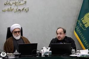 نشست صمیمانه تولیت معزز آستان قدس رضوی با مدیران ارشد بنیاد بهره&zwnj;وری موقوفات