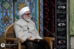 سخنرانی تولیت آستان قدس رضوی در مسجد امام حسن عسکری علیه&zwnj;السلام مشهد