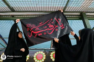 موکب دختیژن در شهادت حضرت رقیه سلام الله علیها