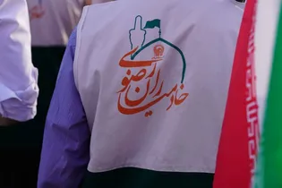ارائه ۲۱۵ میلیون تومان خدمت به بیماران و نیازمندان رفسنجان