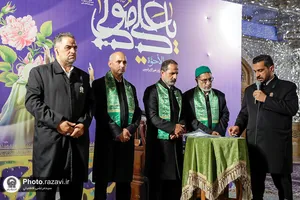 جشن غدیریه خانواده خدام