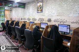 حضور معاون تبلیغات اسلامی حرم مطهر رضوی در سامانه ۱۳۸