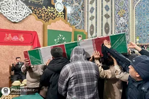 وداع با پیکر شهید گمنام دفاع مقدس در صحن قدس حرم مطهر رضوی